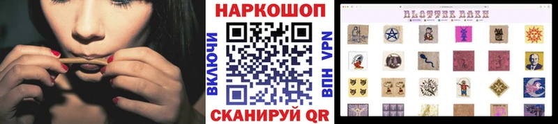 Мефедрон Ханты-Мансийск