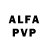 Alfa_PVP СК КРИС adjist