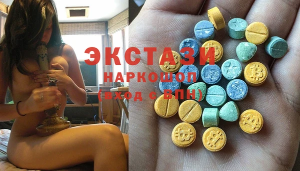 амф Ростов