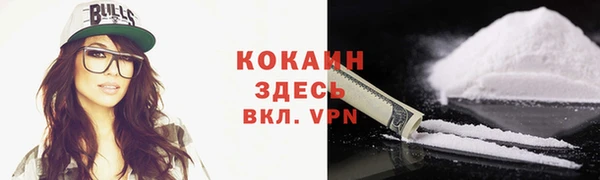 марки lsd Абинск