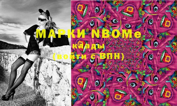 спиды Абаза