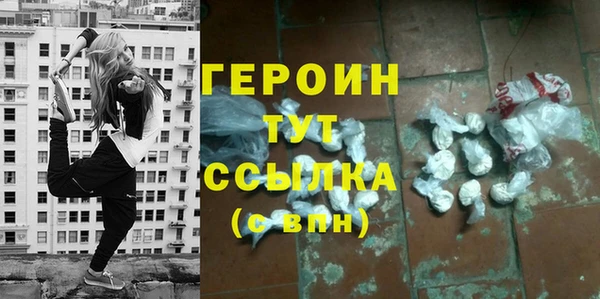 марки lsd Абинск