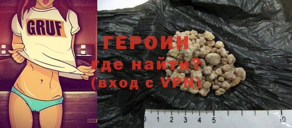 ECSTASY Абдулино