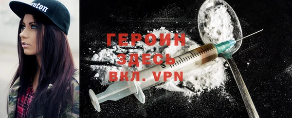 марки lsd Абинск