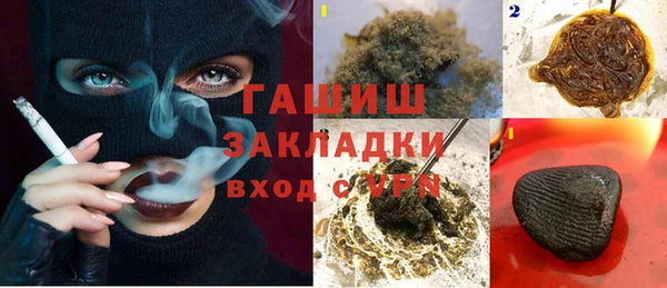 ECSTASY Абдулино
