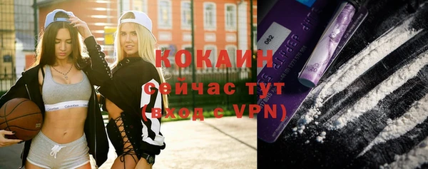 марки lsd Абинск