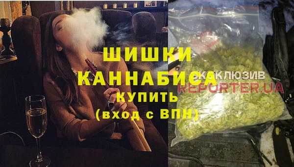 марки lsd Абинск