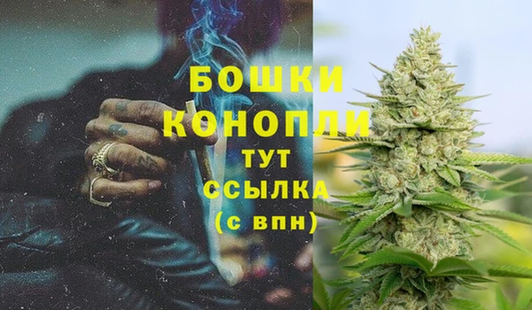 марки lsd Абинск