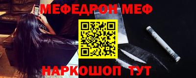 кокаин VHQ Нальчик