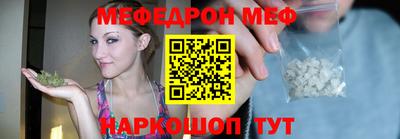 кокаин VHQ Нальчик