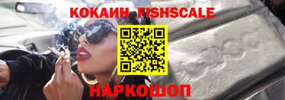 а пвп мука Нарткала