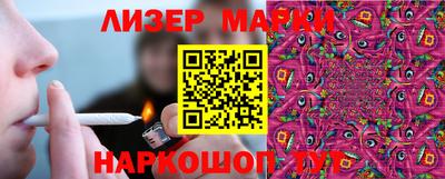 а пвп мука Нарткала