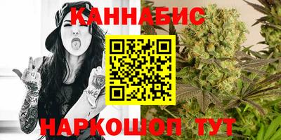 кокаин VHQ Нальчик