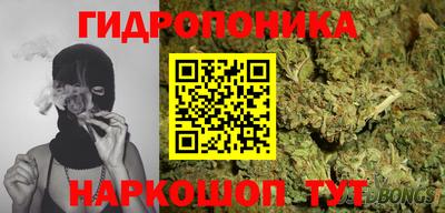 а пвп мука Нарткала