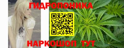 кокаин VHQ Нальчик