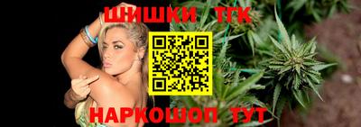 а пвп мука Нарткала