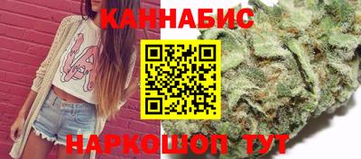 кокаин VHQ Нальчик
