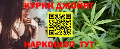 кокаин VHQ Нальчик