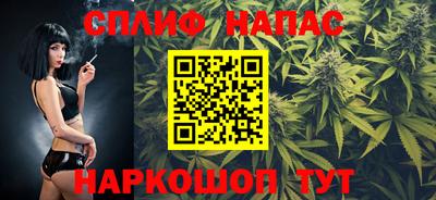 а пвп мука Нарткала