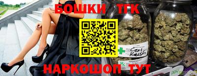 а пвп мука Нарткала