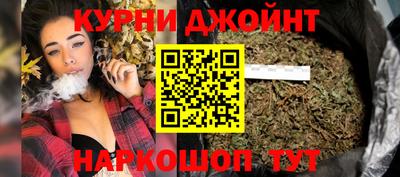 кокаин VHQ Нальчик