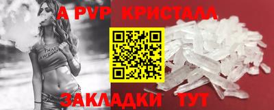 кокаин VHQ Нальчик