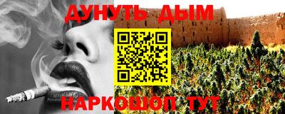 кокаин VHQ Нальчик