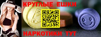 а пвп мука Нарткала