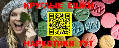 кокаин VHQ Нальчик