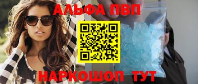 кокаин VHQ Нальчик