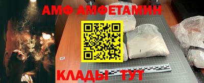 а пвп мука Нарткала