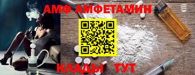 а пвп мука Нарткала