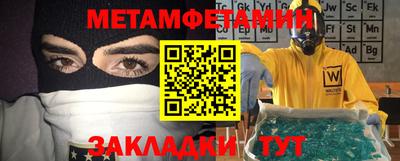 а пвп мука Нарткала
