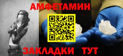 а пвп мука Нарткала