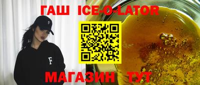 а пвп мука Нарткала
