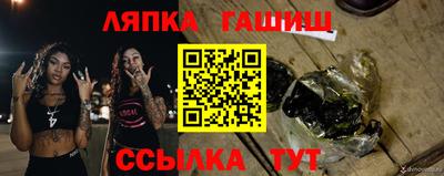 кокаин VHQ Нальчик