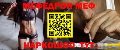 кокаин VHQ Нальчик