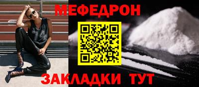 а пвп мука Нарткала