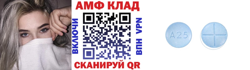 купить наркотики цена  Ханты-Мансийск  Метамфетамин пудра 