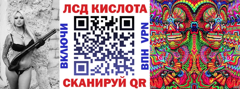 Марки 25I-NBOMe 1500мкг  где найти наркотики  Ханты-Мансийск 