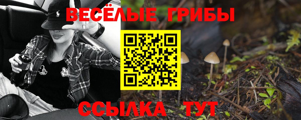 Гашиш  Вход с VPN  Бошки Шишки  LSD-25  Гашиш  Меф кристаллы  Ханты-Мансийск  МЕТАМФЕТАМИН  Cocaine 