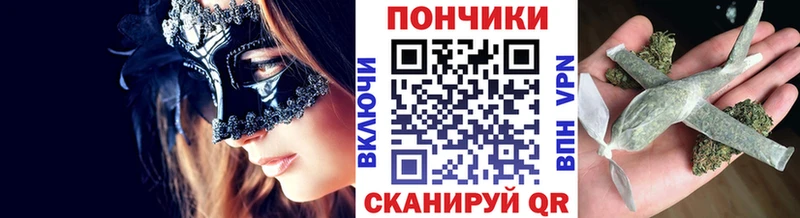 продажа наркотиков Ханты-Мансийск kraken зеркало Конопля AK-47